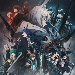 Photo Arknights - Prelude to Dawn
