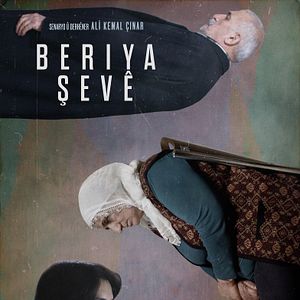 Photo Beriya sevê