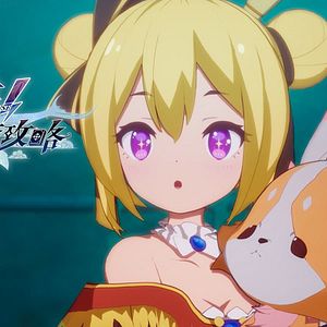 Photo Let Me Check the Walkthrough First