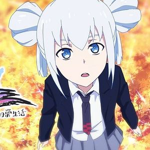 Photo The Daily Life of the Immortal King