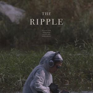 The Ripple - Film 2022 - AlloCiné