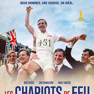 Photo Les Chariots de feu