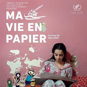 Photo Ma vie en papier