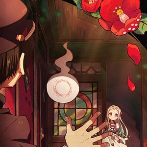 Photo Toilet-Bound Hanako-kun