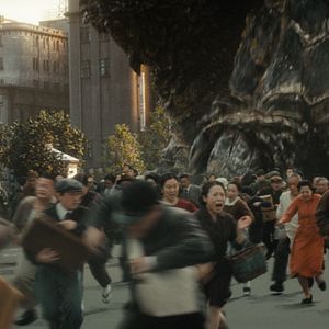 Photo Godzilla Minus One
