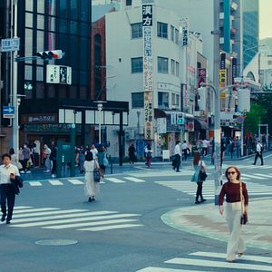 Photo Sidonie au Japon