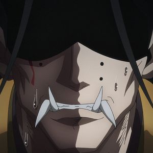 Photo Onmyôji : Celui qui parle aux démons