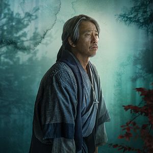 Photo Shōgun