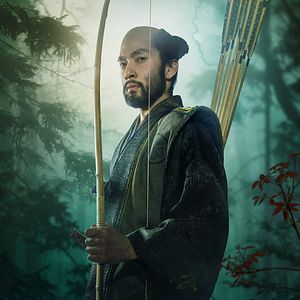Photo Shōgun