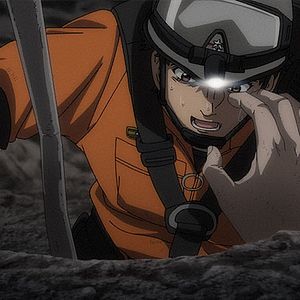 Photo Firefighter Daigo : Rescuer in Orange