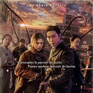 Photo La Créature de Kyŏngsŏng