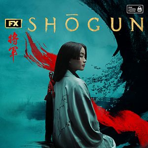Photo Shōgun