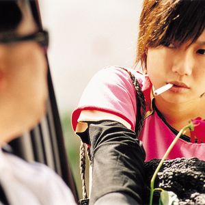 Photo Doona Bae