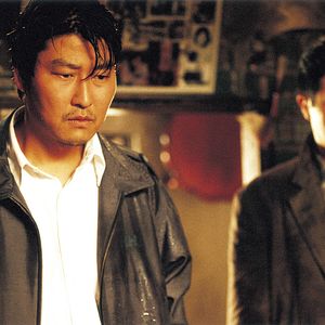 Photo Song Kang-Ho