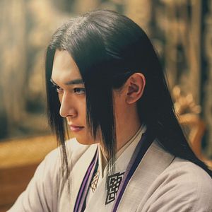 Photo Kingdom 2: Far and Away