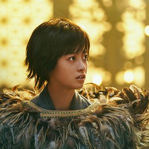 Photo Kingdom 2: Far and Away
