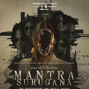 Photo Mantra Surugana