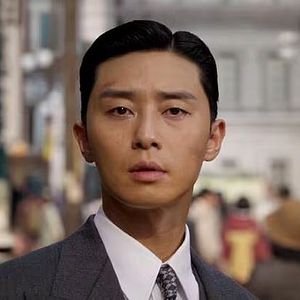 Photo Choi Young Joon