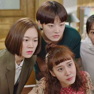 Photo Age of Youth