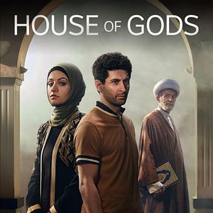 Photo House of Gods