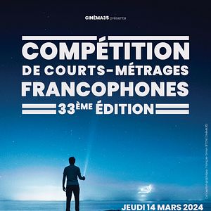 Photo Compétition de courts-métrages 2024 CinéMA35