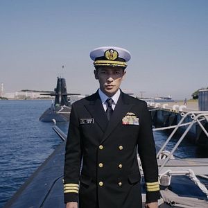 Photo The Silent Service