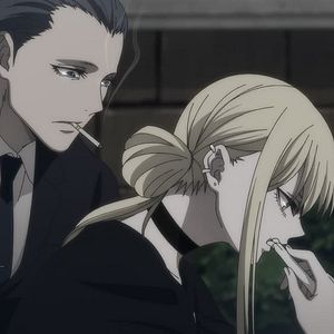 Photo The Witch and the Beast