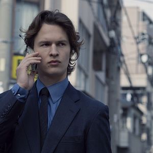 Photo Ansel Elgort