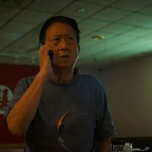 Photo Starring Jerry As Himself