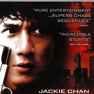 Photo Police Story