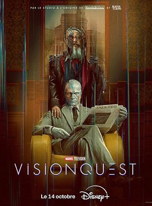 VisionQuest