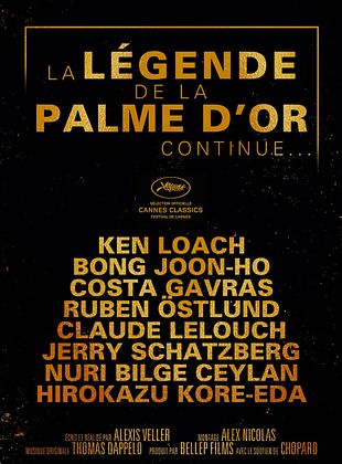 poster du film La Légende de la Palme d'or... continue