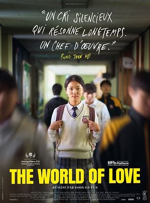 poster du film The World of Love