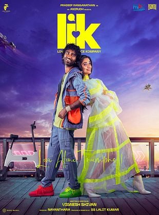 poster du film Bande-annonce LIK: Love Insurance Kompany