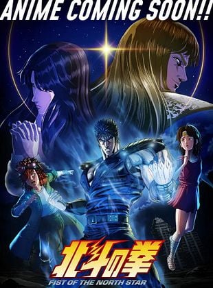 poster de la série Fist of the North Star : Hokuto no Ken