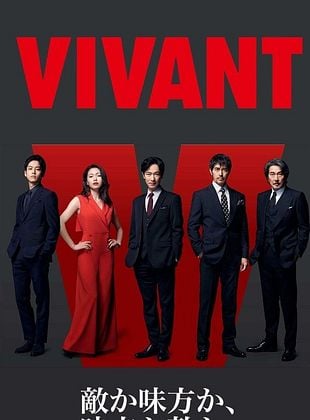 poster de la série Vivant