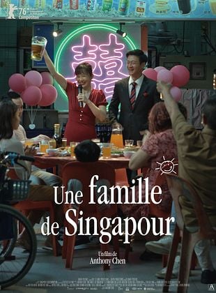 poster du film Une famille de Singapour