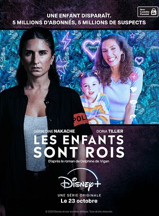 Affiche : Les enfants sont rois