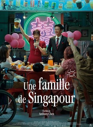 poster du film Une famille de Singapour