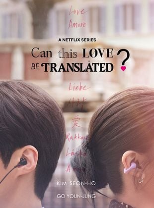 poster de la série Comment traduire cet amour ?