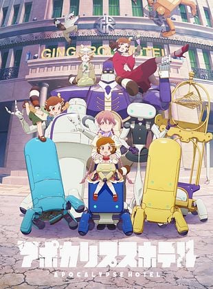 poster de la série Apocalypse Hotel