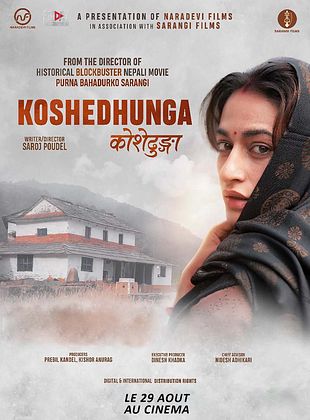 poster du film Koshedhunga