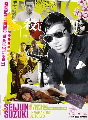 poster du film Le Vagabond de Tokyo