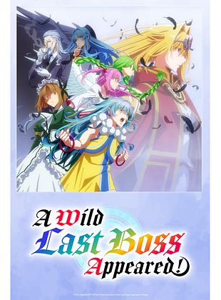 poster de la série A Wild Last Boss Appeared!