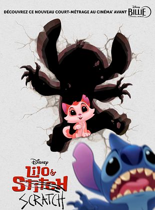 poster du film Lilo & Scratch