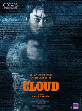 poster du film Bande-annonce Cloud