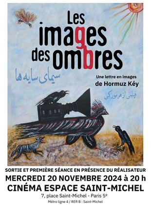 Les Images des ombres