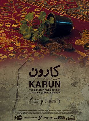 poster du film Karun