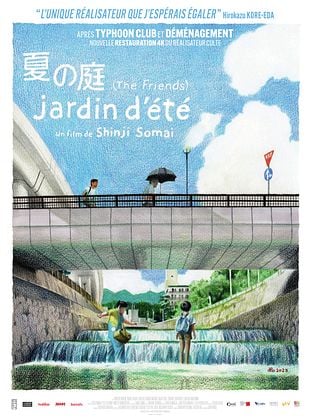 poster du film Jardin d'été (The Friends)