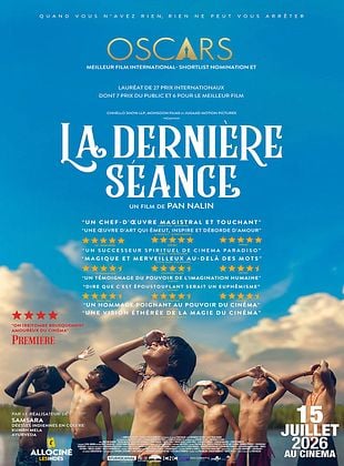 La Dernière séance
